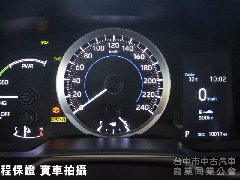 ⭕正24年出廠⭕油電豪華版✅CARPLAY✅倒車顯影✅盲點偵測✅全套免鑰匙✅全車原鈑件⭕全額貸⭕新車利率