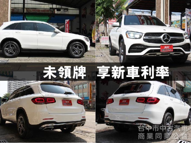 ⭕正22年出廠✅台灣未領牌保固中✅原裝正23P輔助駕駛✅4MATIC四輪傳動✅多光束頭燈✅數位儀表✅360環景✅新車利率
