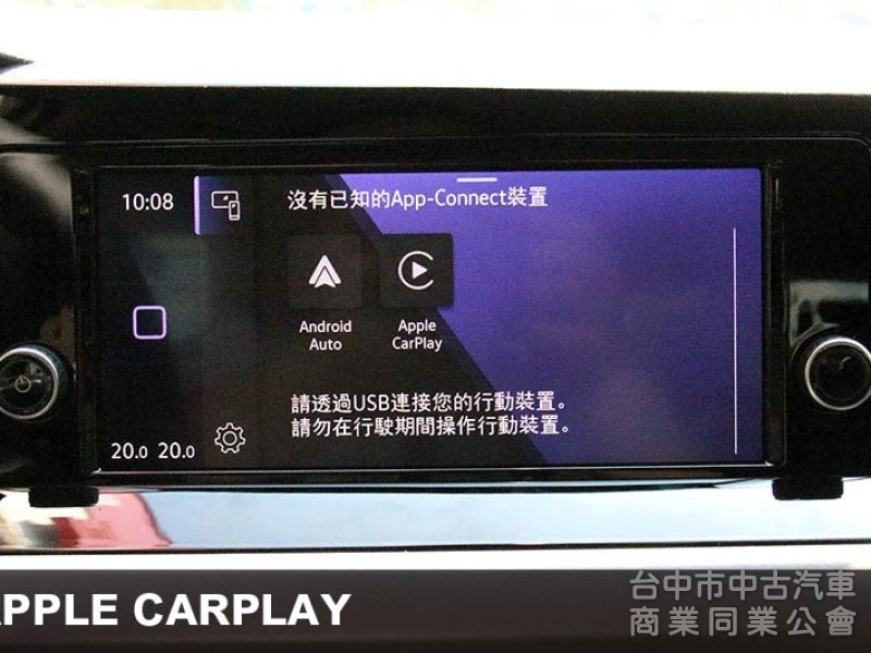 ⭕2023年式超低里程✅全車原鈑件✅IQ DRIVE輔助✅1.0省油省稅金⭕可全貸✅ACC跟車✅車道維持✅盲點✅新車保固
