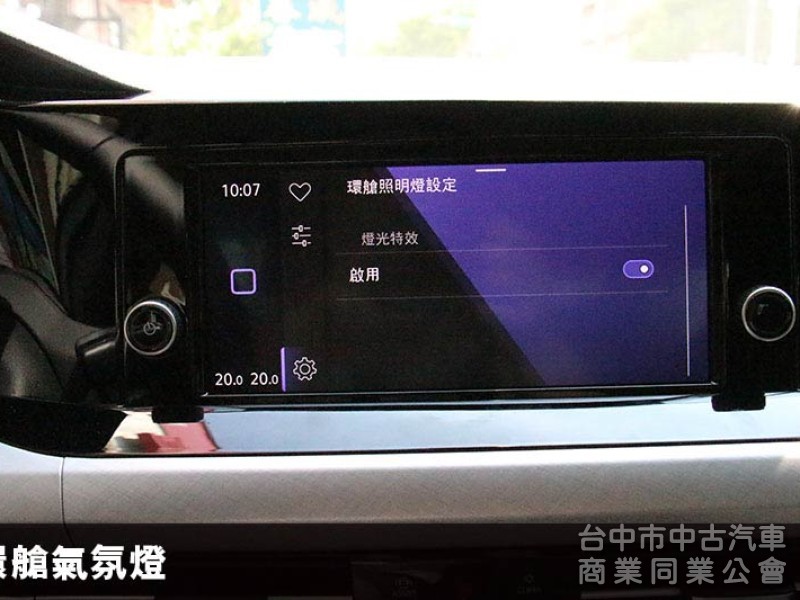 ⭕2023年式超低里程✅全車原鈑件✅IQ DRIVE輔助✅1.0省油省稅金⭕可全貸✅ACC跟車✅車道維持✅盲點✅新車保固