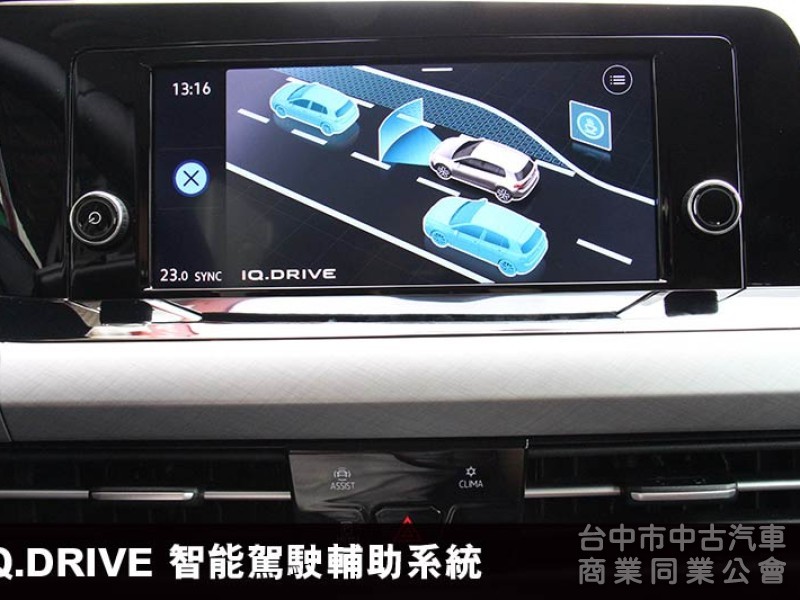⭕2023年式超低里程✅全車原鈑件✅IQ DRIVE輔助✅1.0省油省稅金⭕可全貸✅ACC跟車✅車道維持✅盲點✅新車保固