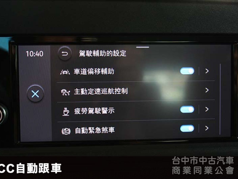 23年出廠⭕新款2.0旅玩家⭕現省3X萬價差✅2.0柴油引擎✅ACC跟車系統✅車道偏移✅可全額貸✅全車原鈑件✅新車保固中