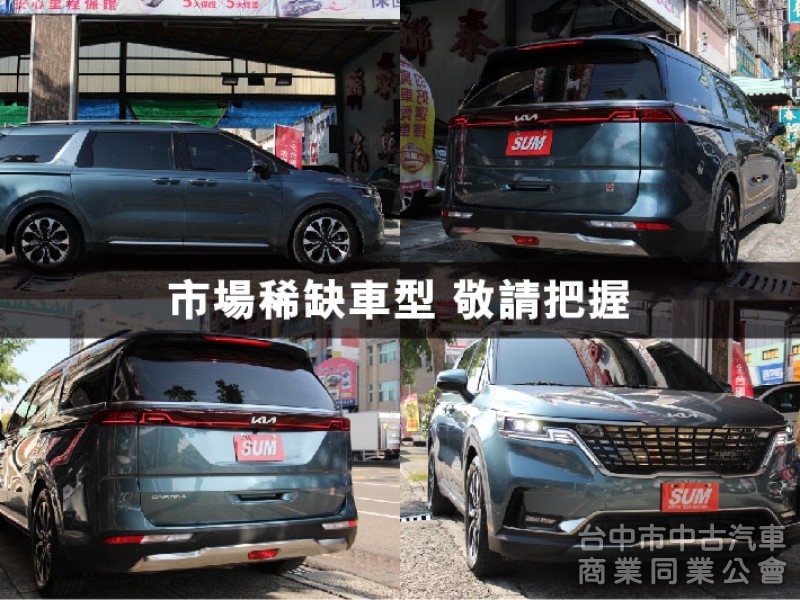 ⭕市場超稀有⭕頂級版七人座✅360環景✅BOSE音響✅四座通風加熱座椅✅雙天窗✅雙電滑門✅後座電動腳拖⭕實車在店⭕全額貸