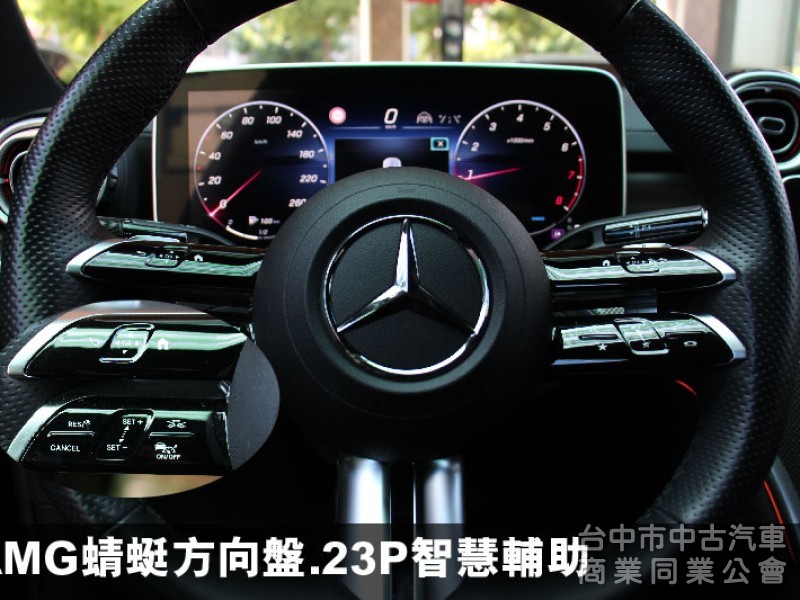 ⭕市場稀有⭕正23年出廠⭕AMG頂規大滿配✅四輪傳動 ✅23P輔助駕駛 ✅多光束頭燈 ✅夜色 ✅抬顯 ⭕未領牌 