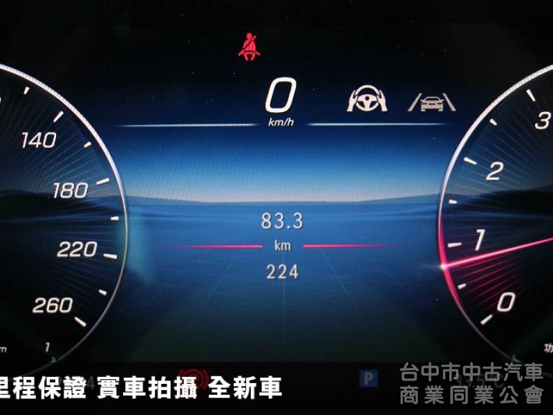 ⭕正25年全新車⭕AMG四輪傳動大滿配✅通風加熱椅✅P20輔助駕駛✅夜色套件✅多光束✅抬顯✅360環景⭕新車利率