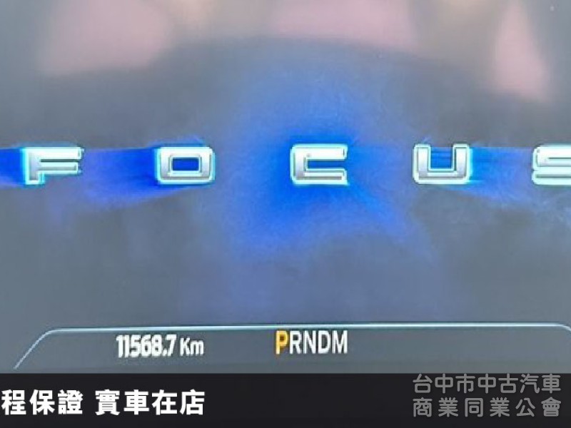 2024年⭕事場稀有⭕超低價⭕可全貸✅HUD抬頭顯示器 ✅HK音響✅IQ DRIVE輔助✅盲點⭕實車在店⭕新車保固