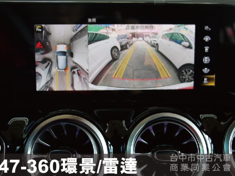 ⭕23年⭕全網最低價✅AMG✅四輪傳動✅239跟車✅多光束頭燈✅全景天窗✅雙記憶座椅⭕新車利率✅未領牌