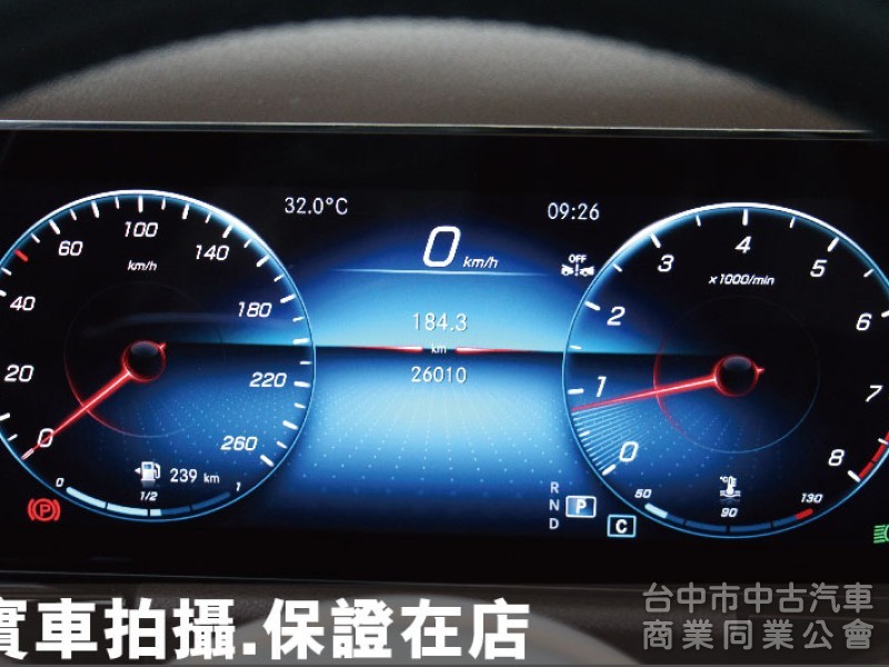 ⭕23年⭕全網最低價✅AMG✅四輪傳動✅239跟車✅多光束頭燈✅全景天窗✅雙記憶座椅⭕新車利率✅未領牌
