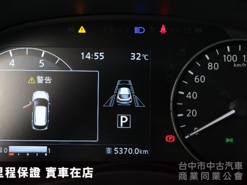 ⭕市場唯一⭕正25年出廠落地新車⭕樂咖特仕版 ✅全車黑化套件 ✅JBL音響✅360環景 ✅恆溫空調 ✅黑色尾翼⭕實車在店