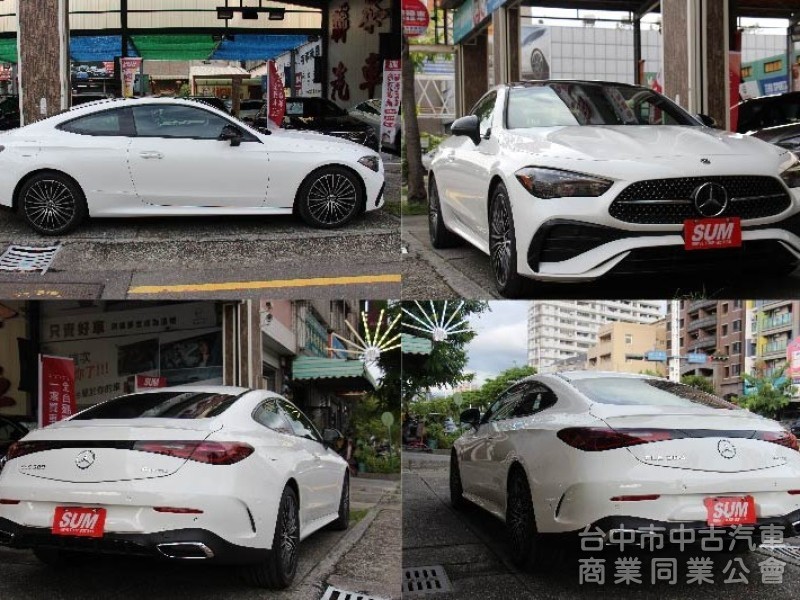 ⭕保證是全省最低價最高階⭕正25年全新車CLE300 四輪傳動✅全滿配車款✅多光束✅抬顯✅柏林✅夜色套件✅未領牌新車利率