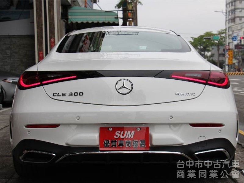 ⭕保證是全省最低價最高階⭕正25年全新車CLE300 四輪傳動✅全滿配車款✅多光束✅抬顯✅柏林✅夜色套件✅未領牌新車利率