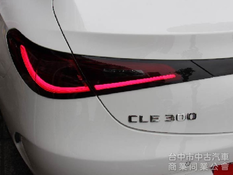 ⭕保證是全省最低價最高階⭕正25年全新車CLE300 四輪傳動✅全滿配車款✅多光束✅抬顯✅柏林✅夜色套件✅未領牌新車利率