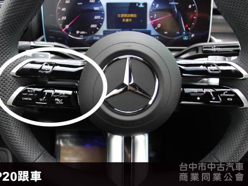 ⭕保證是全省最低價最高階⭕正25年全新車CLE300 四輪傳動✅全滿配車款✅多光束✅抬顯✅柏林✅夜色套件✅未領牌新車利率