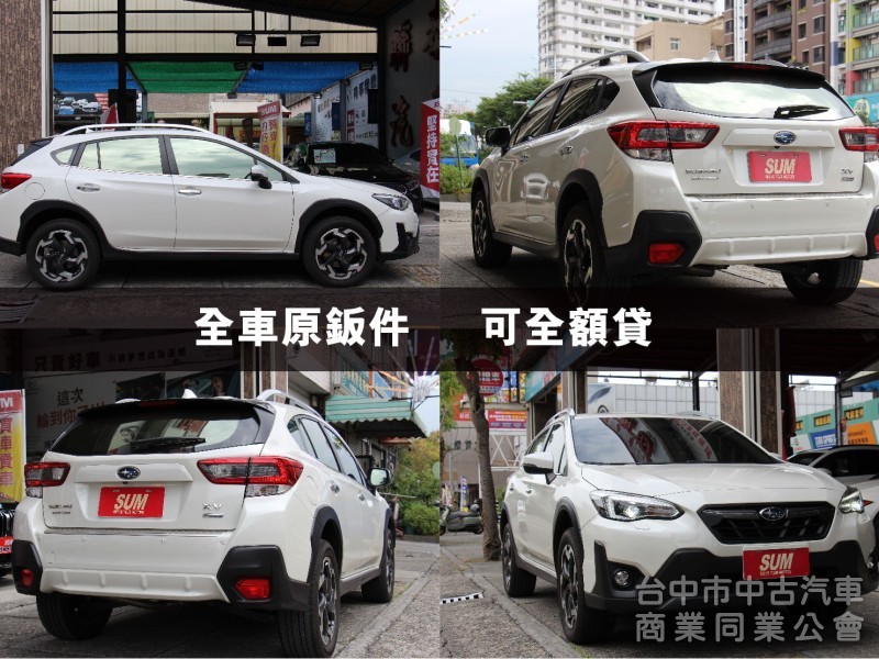 ✅市場最低價⭕四輪驅動小休旅⭕ACC跟車⭕倒車顯影⭕盲點⭕全時四驅⭕電動尾門⭕無線CARPLAY✅全車原鈑件✅可全額貸