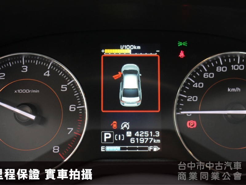 ✅市場最低價⭕四輪驅動小休旅⭕ACC跟車⭕倒車顯影⭕盲點⭕全時四驅⭕電動尾門⭕無線CARPLAY✅全車原鈑件✅可全額貸