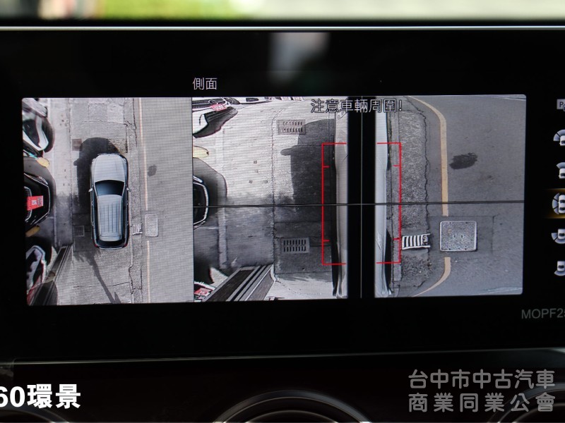 ⭕秒殺釋出⭕低里程精品⭕全車原漆⭕僅跑2.9萬公里✅ACC跟車✅20吋鋁圈✅360環景✅多光束頭燈✅夜色套件⭕可全額貸