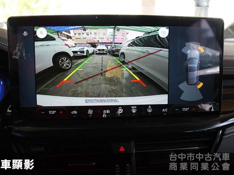 ✅市場最新25年 旅行版ST-LINE-WAGON✅保固中✅電動尾門✅電動椅✅抬顯.B&O✅液晶儀表✅轉向頭燈✅ACC