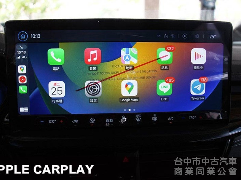 ✅市場最新25年 旅行版ST-LINE-WAGON✅保固中✅電動尾門✅電動椅✅抬顯.B&O✅液晶儀表✅轉向頭燈✅ACC