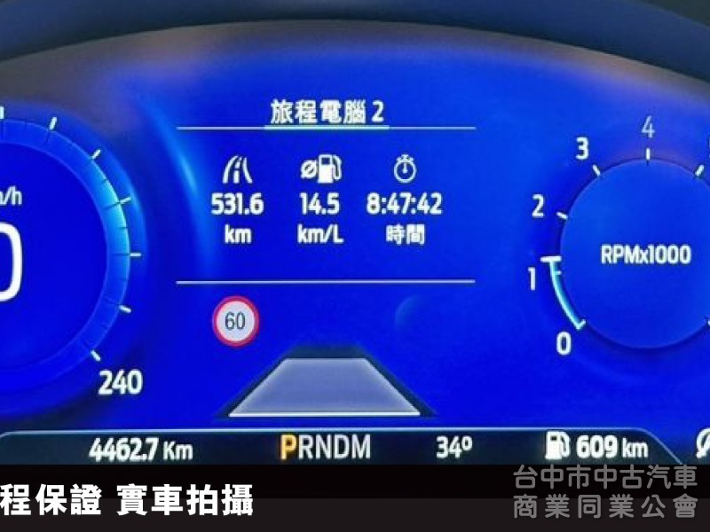 ✅市場最新25年 旅行版ST-LINE-WAGON✅保固中✅電動尾門✅電動椅✅抬顯.B&O✅液晶儀表✅轉向頭燈✅ACC