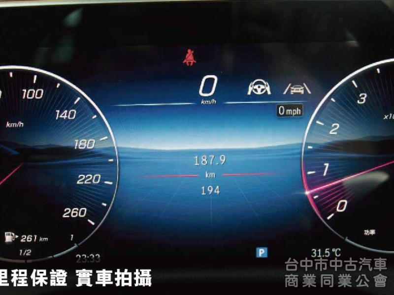 全網最低價保證實車實價⭕W214大改款 E350 四輪傳動✅P20輔助駕駛✅多光束頭燈 ✅全景天窗✅抬頭顯示器✅全新車