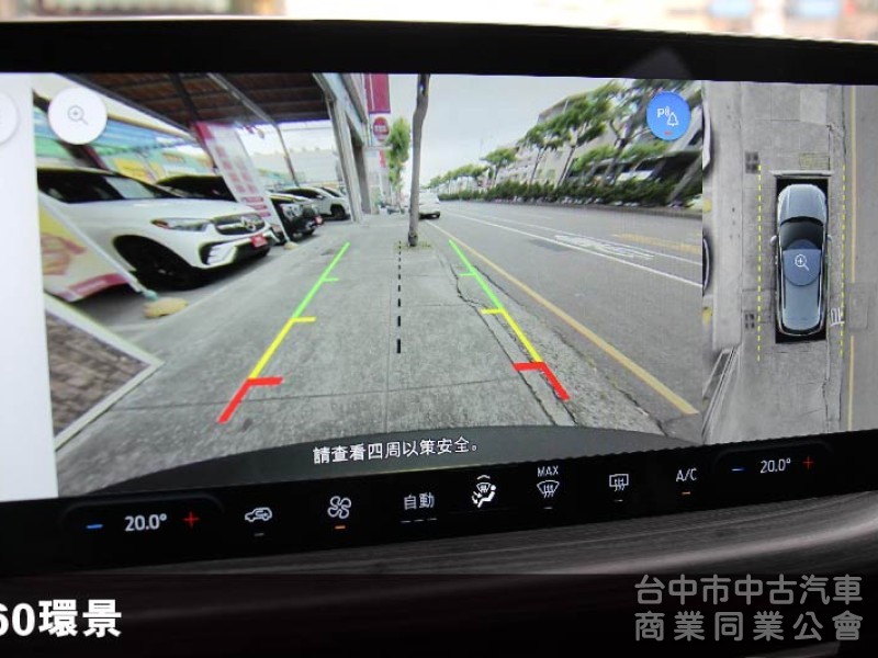 正25年⭕超低里程8000KM⭕根本新車⭕原鈑原漆✅ 360環景✅ B&o音響✅盲點✅電尾門✅無線充✅抬頭顯示⭕可全貸!