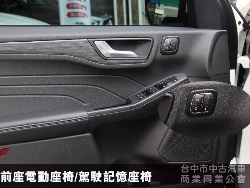 正25年⭕超低里程8000KM⭕根本新車⭕原鈑原漆✅ 360環景✅ B&o音響✅盲點✅電尾門✅無線充✅抬頭顯示⭕可全貸!