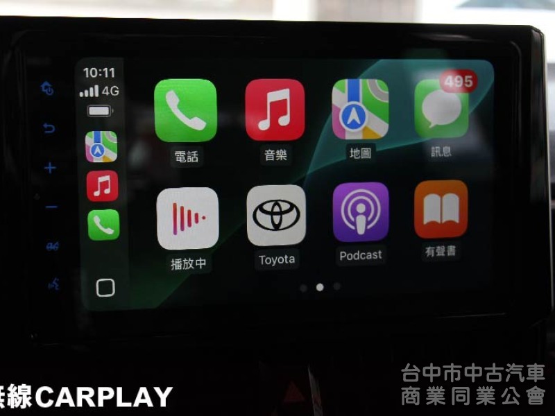 ⭕正25年出廠⭕油電豪華版✅無線CARPLAY✅倒車顯影✅盲點偵測✅全套免鑰匙✅全車原鈑件⭕全額貸⭕新車利率⭕原廠保固