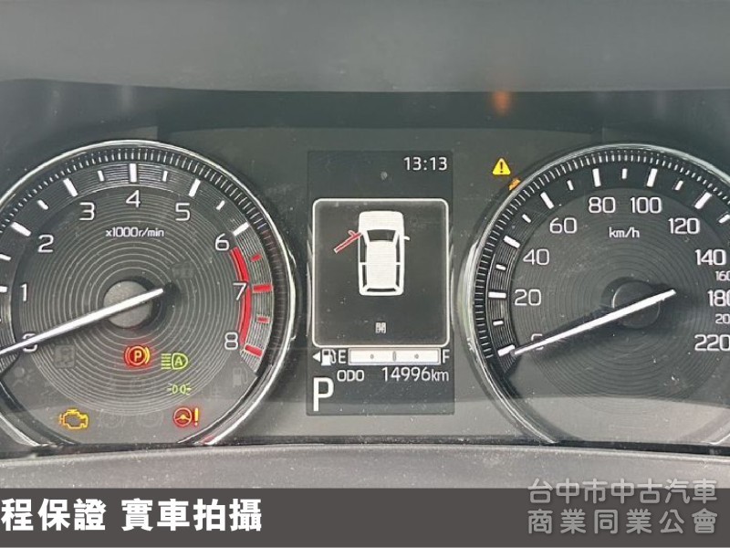 ⭕市場最低價開價就很便宜✅酷動版✅倒車顯影✅免鑰匙✅ACC跟車✅CARPLAY✅全車原鈑漆✅可全貸✅新車利率