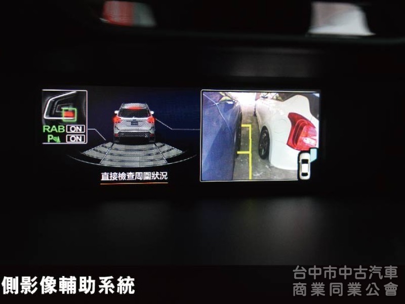 最頂規I-S版⭕小改款全套LV2跟車✅車道置中輔助✅電動天窗✅電尾門✅18吋鋁圈✅ACC跟車✅原廠保養✅原廠保固✅可全貸