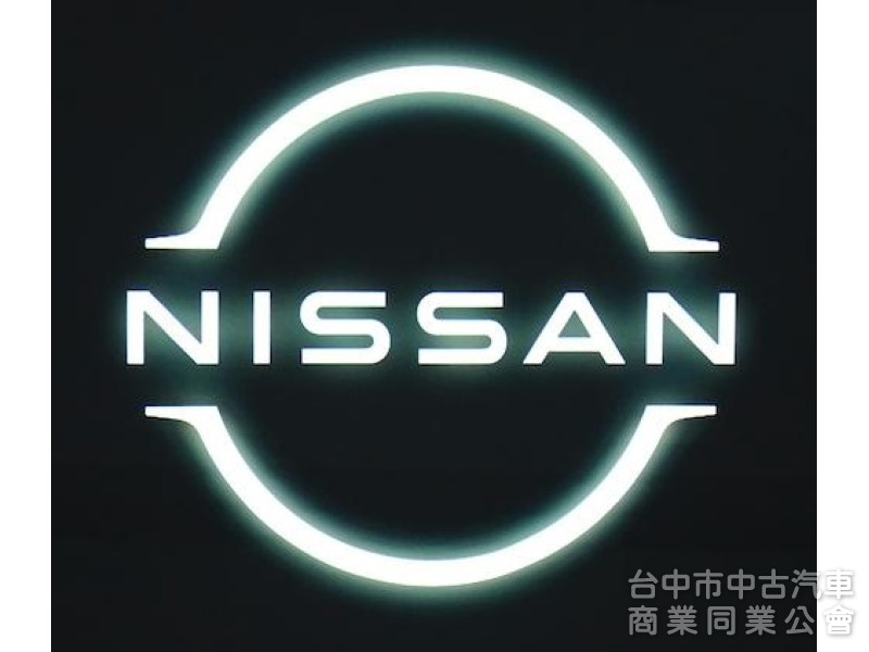 Nissan裕唐汽車原廠認證中心