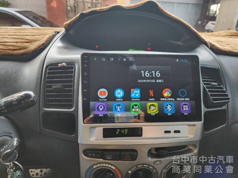 2008年 Vios 1500cc 實跑16萬，安全氣囊，高速安卓機，倒車顯影，雙色皮椅，可認證，可保固，可全額低率貸款