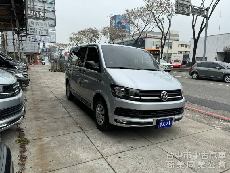 重光汽車 VW T6 FREESTYLE短軸-2019