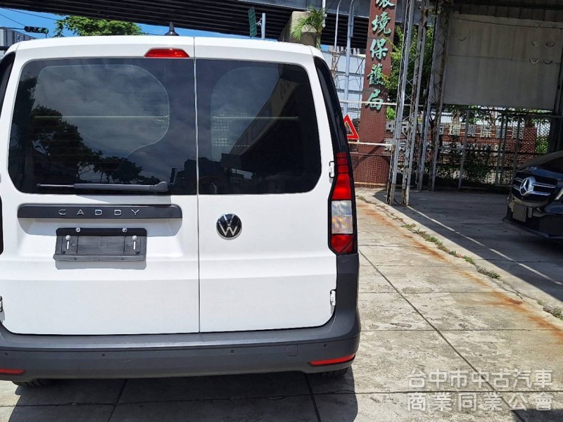 重光汽車  VW CADDY MAXI 1.5TSI手排6速-2023