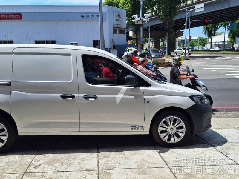 重光汽車  VW CADDY MAXI 1.5TSI手排6速-2023