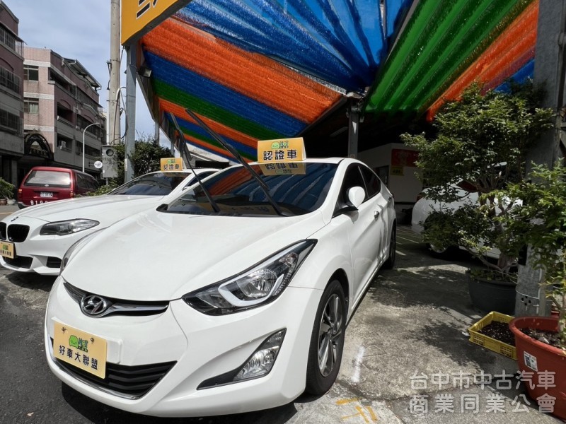 2015 Elantra Ex GLS 影音旗艦版