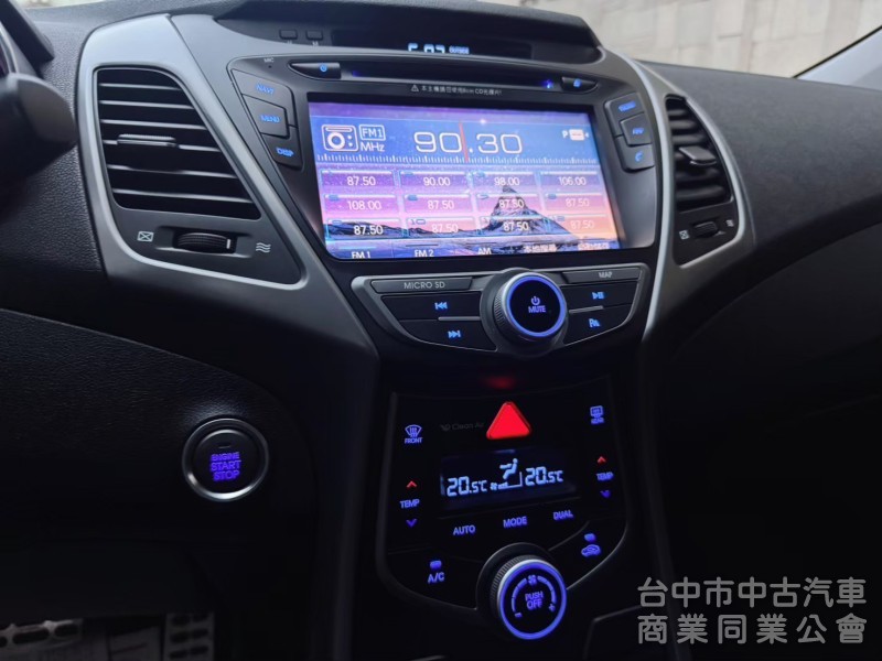 2015 Elantra Ex GLS 影音旗艦版