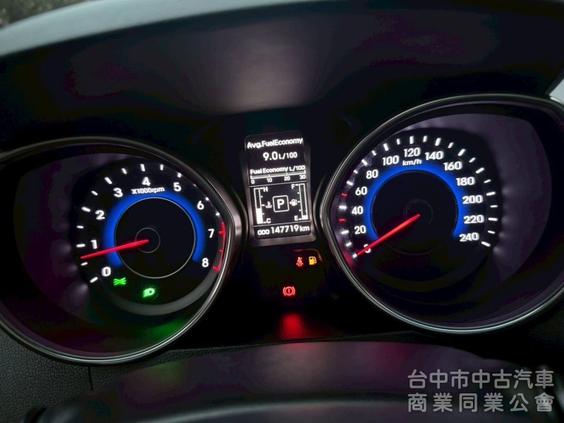 2015 Elantra Ex GLS 影音旗艦版