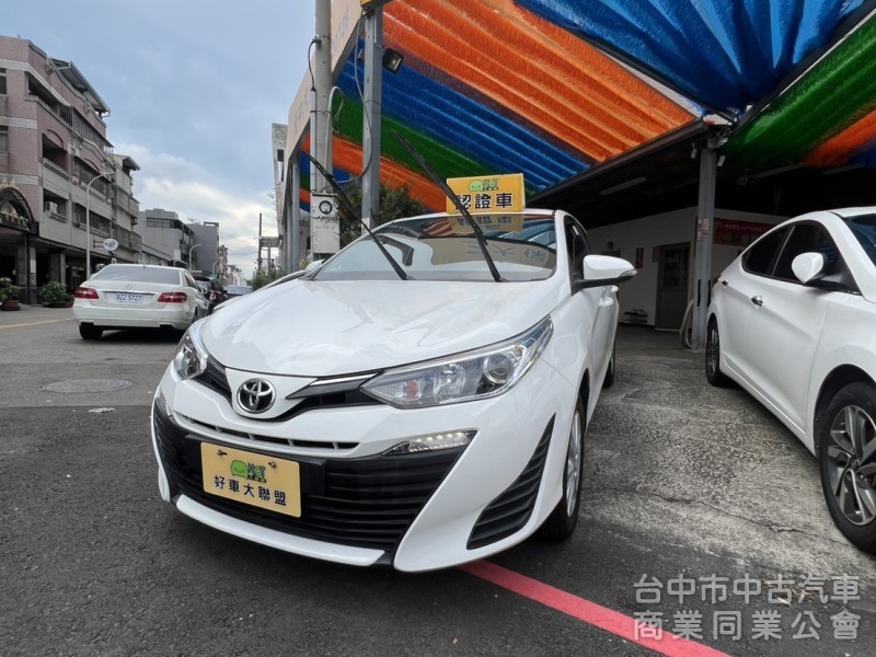2020 YARIS