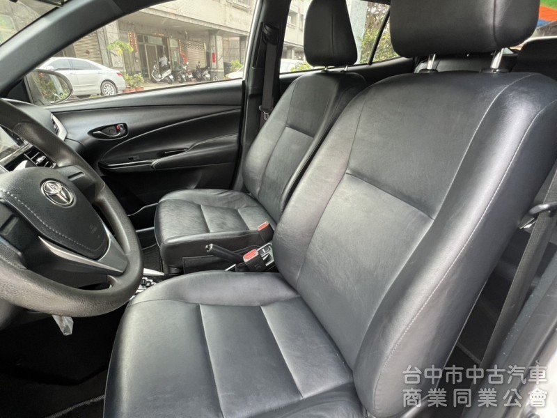 2020 YARIS