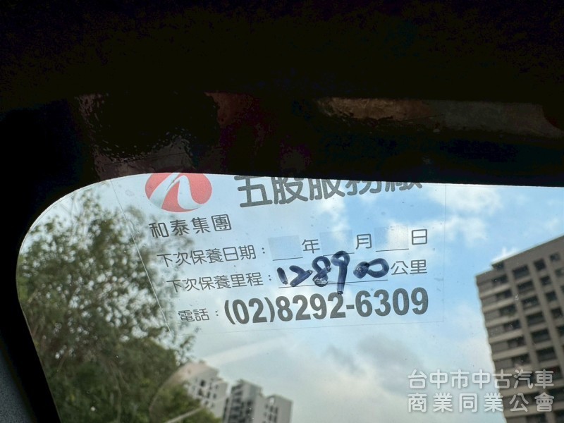 2020 YARIS