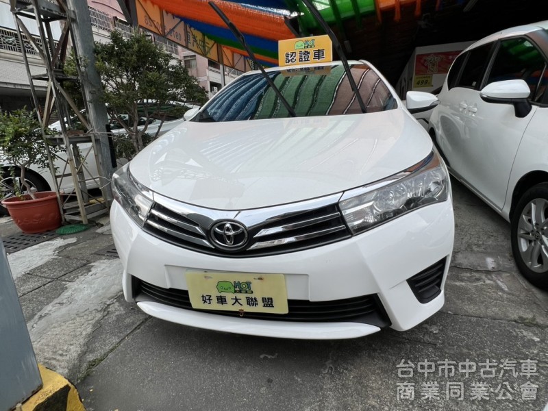 2015年ALTIS 雅緻版