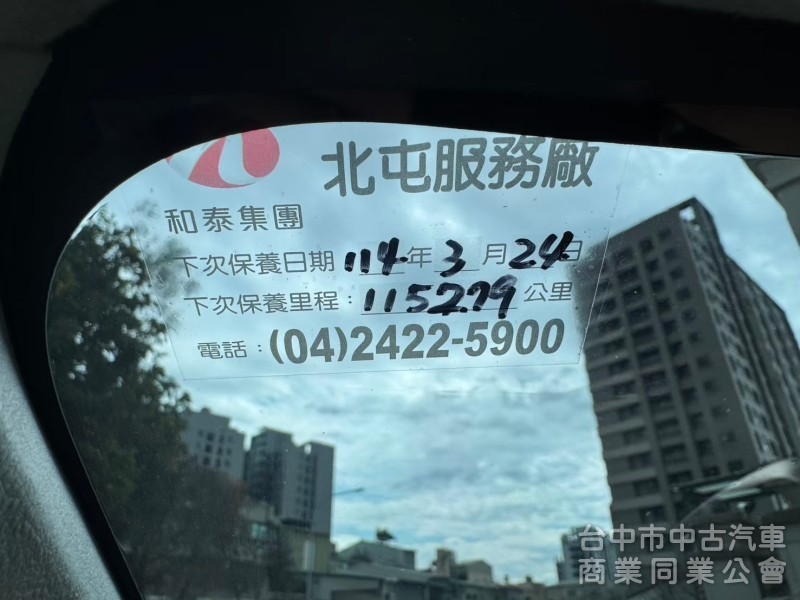 2019年SINTA 七人座豪華版