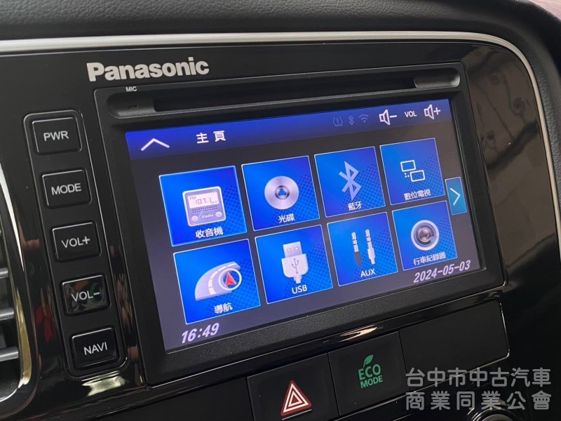 2016年 三菱 Outlander 經典版 2.4