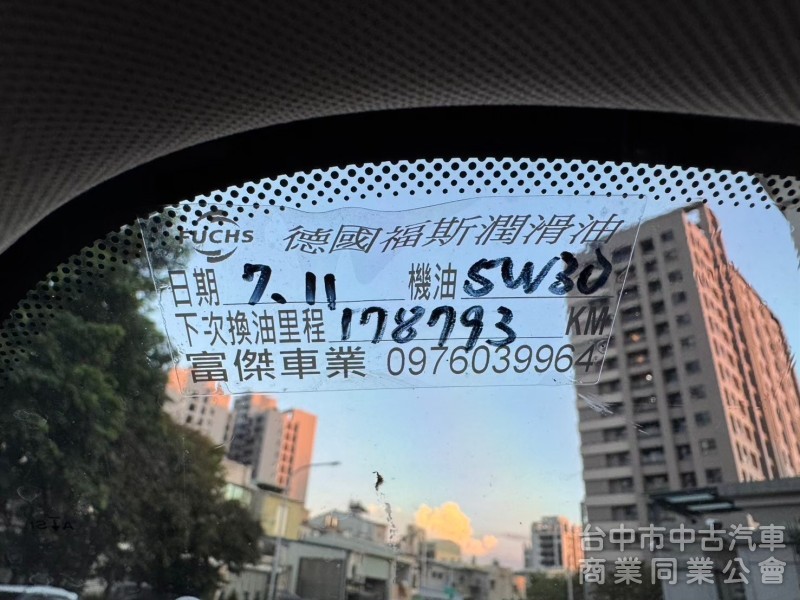 2014年BMW X5 25d 原版