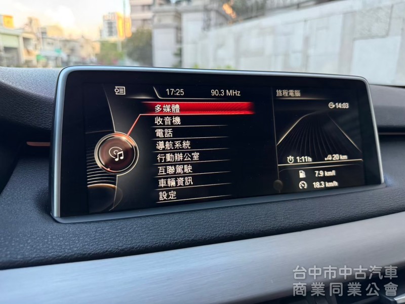 2014年BMW X5 25d 原版