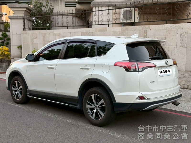 TOYOTA RAV4 /尊爵版