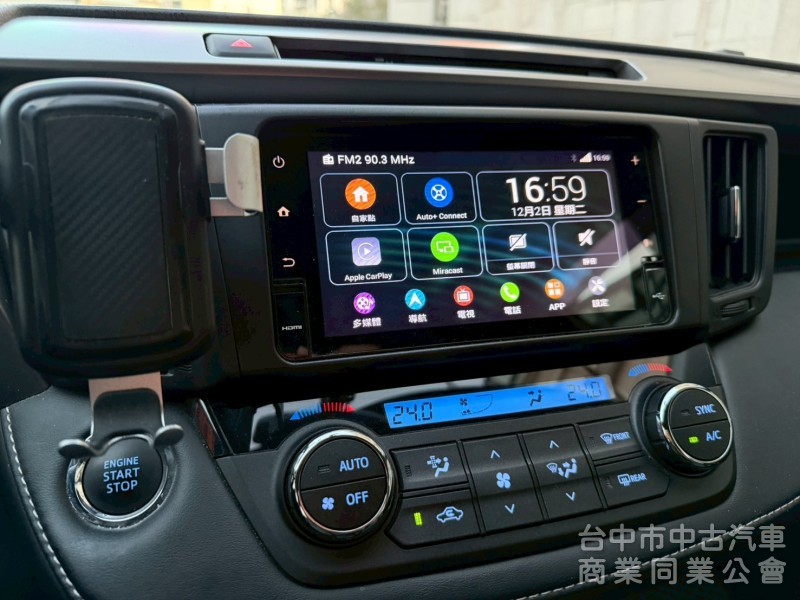 TOYOTA RAV4 /尊爵版