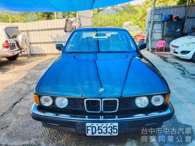 1989 BMW 730i 3.0 E32 經典藏綠