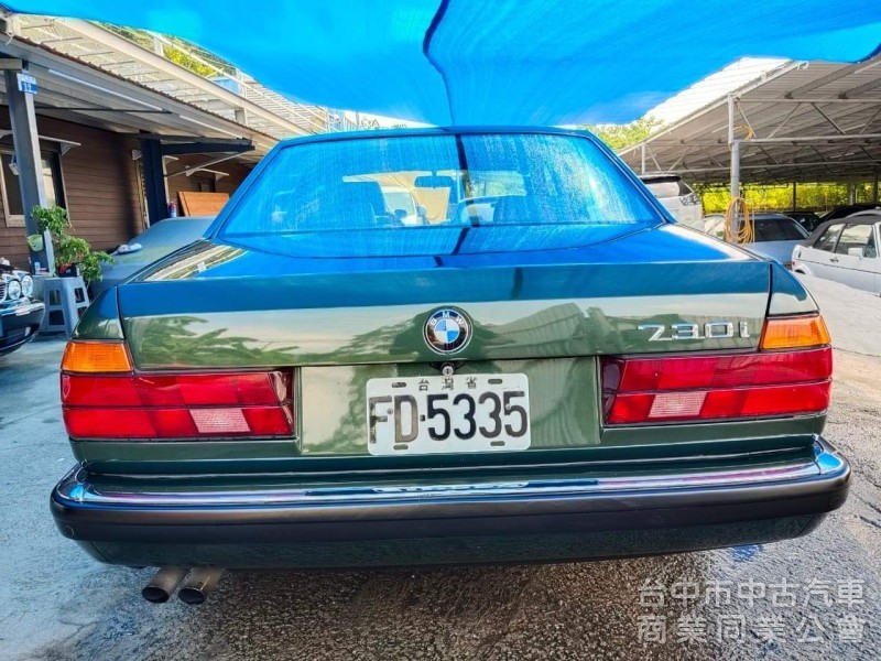 1989 BMW 730i 3.0 E32 經典藏綠