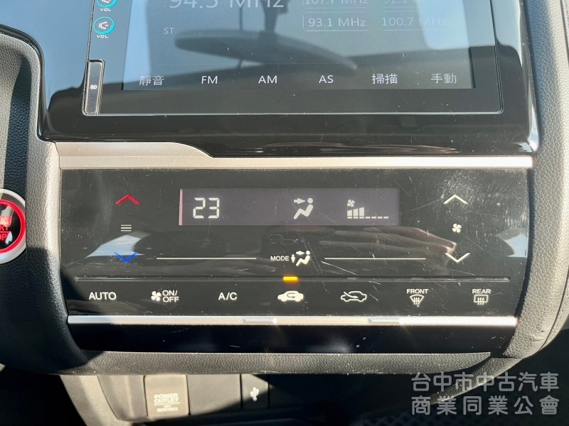 2019年 Honda Fit  1.5 